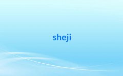 ꖌW(xu)(sh)ӢZZ