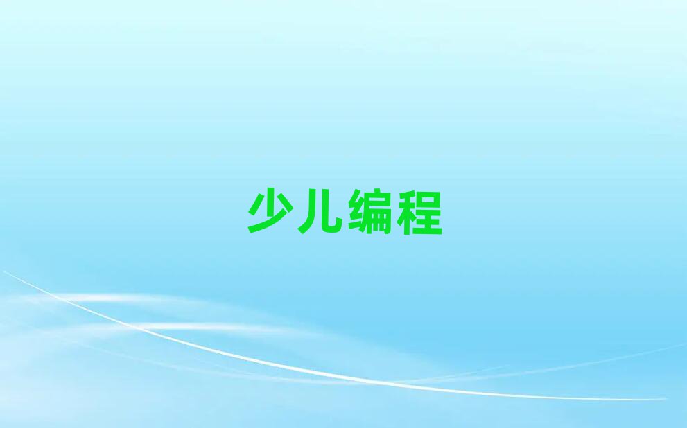 كӖ(xn)W(xu)У