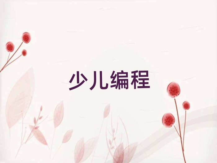 كӖ(xn)W(xu)У