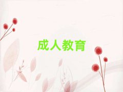 ؑcW(xu)ӢZZW(xu)