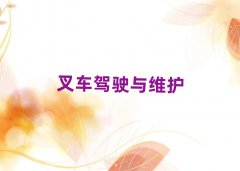 2025xW(xu)ӢZZ(bo)
