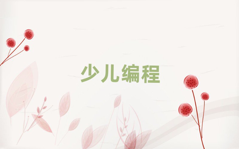 2020օ^(q)ЌW(xu)ͯW(xu)