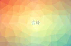 2025(yng)^(q)W(xu)(hu)Ӌ(j)(sh)