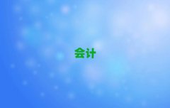2025γǅ^(q)WעԕӋ