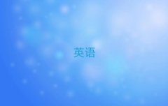 ͨ紨^(q)ĂӢZZӖ(xn)W(xu)У
