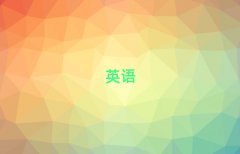 2025ϪиW(xu)У10