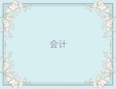 ϪЕ(hu)Ӌ(j)ĘI(y)YCӖ(xn)