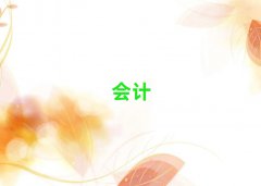 2025֦ʺͅ^(q)ЕӋӖ