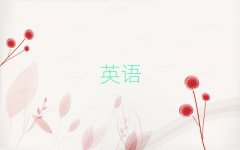 2025l(xing)W(xu)(sh)ӢZZҪ