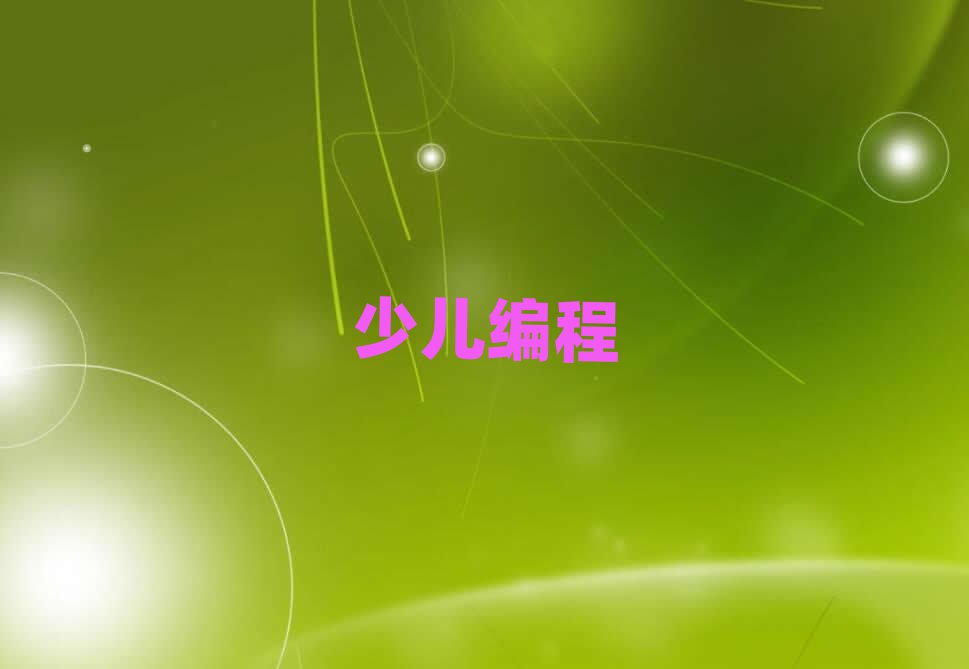 2020ك̾Ӗ(xn)