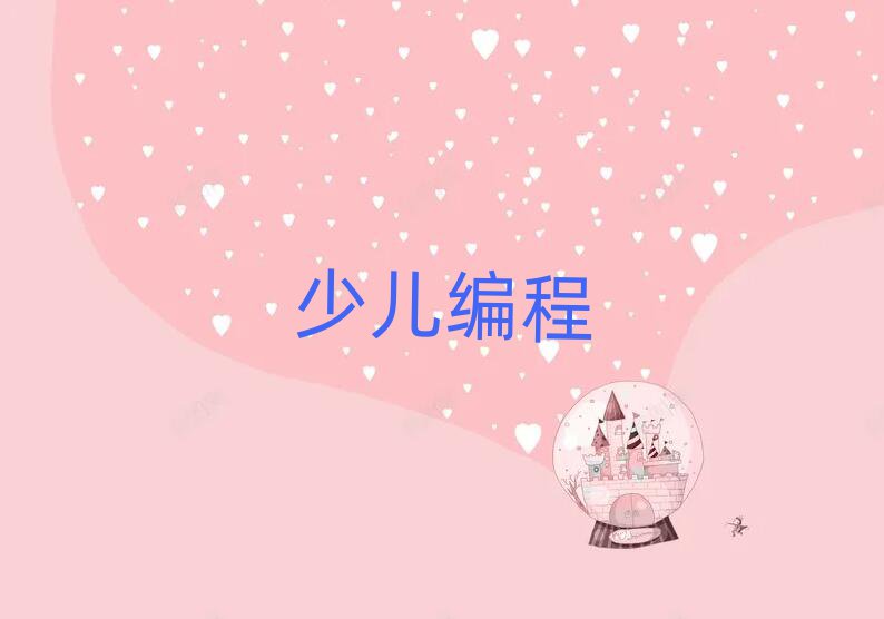 كӖ(xn)W(xu)У