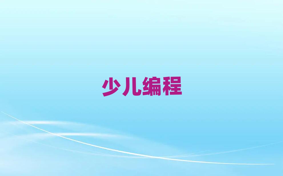 L(zhng)ɳكӖ(xn)W(xu)У