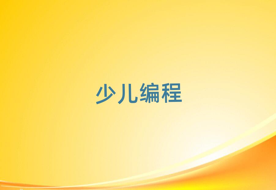 L(zhng)ɳӌW(xu)̽C(j)(gu)