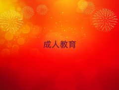 2025Iƽ^(q)I(y)˼Ӗ(xn)W(xu)У
