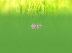 ꖝ}|^(q)עԕӋӖ(xn)ļҺʮ