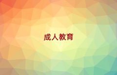 (ni)W(xu)˼ǰ;