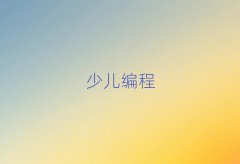 꾎̾W(wng)j(lu)W(xu)(x)