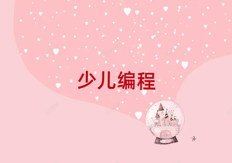 2020ك̾W(wng)Ӗ(xn)