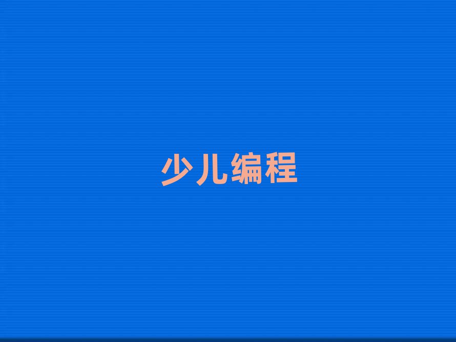 كӖ(xn)W(xu)У