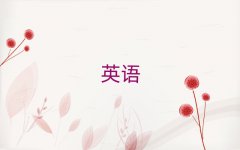ʏ˼Ӗ