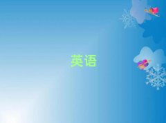 օ^(q)g˼W(xu)У