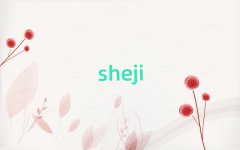 W(xu)(sh)ӢZZ