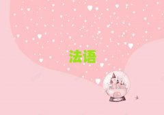 ۴݅^(q)W̄շZһʲôrλ