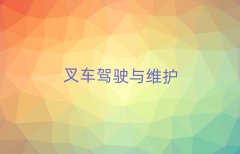 ˲ӢZZYӖ(xn)