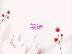 ԌWsatʮ