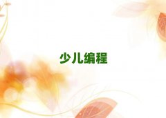2025ڸ^(q)W(xu)Ӗ(xn)W(xu)УļҺ