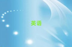 2025ϷʌW(xu)(sh)ӢZZxĂW(xu)У