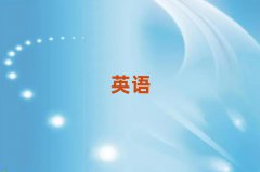 2025A^(q)ȥW(xu)(sh)ӢZZ