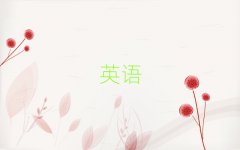 2025T˼^(q)Ӗ(xn)C(j)(gu)ʮ