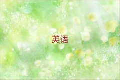 2025l(xing)l(wi)I^(q)W˼ҪX