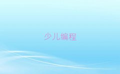 2025W(xu)XكW(xu)Ӗ(xn)ڸ^(q)