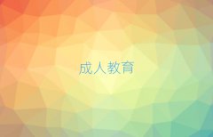 2025WиӖC(gu)