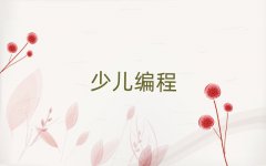 ڸWӖԒ