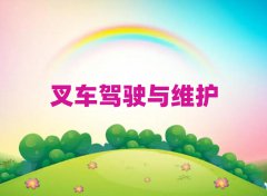 ͨ紨^(q)ӢZZӖ(xn)һҪXǰ10