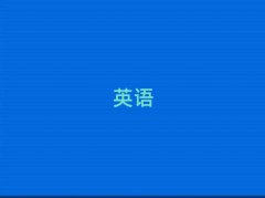 A^(q)(sh)ӢZZԇӖ(xn)