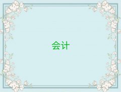 ֦ʺͅ^(q)ӋӖC(gu)ǼҺ
