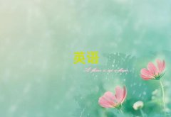 ƽ^(q)иӖ(xn)W(xu)У