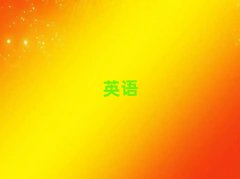 ϲ(sh)ӢZZӖ(xn)C(j)(gu)ǼҺ
