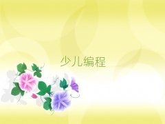 2025yиӖ(xn)C(j)(gu)ô