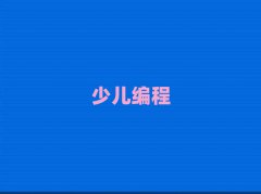 2025ydc^(q)كW(xu)jsӖ(xn)