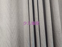 2025ڸ^(q)Л]лA(ch)W(xu)