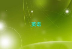 hh^(q)ǂиӖ(xn)W(xu)У