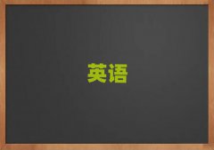 Ϫ(sh)ӢZ(y)Z(y)Ӗ(xn)ٌW(xu)M(fi)
