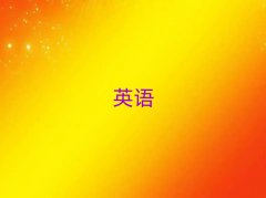 2025иӖWУļҺ