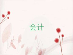 Sʯɽ^(q)ע(hu)W(xu)УһôM(fi)