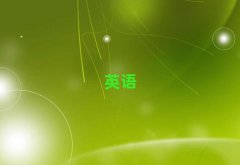 2025T˼